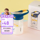 樂扣樂扣（LOCK&LOCK）兒童水杯吸管杯帶鎖扣tritan材質(zhì)手拎學(xué)生戶外運動杯子430ml藍色