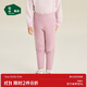松山棉店兒童雙層高腰保暖褲男女童A類(lèi)磨絨秋冬雙層高腰-煙粉130