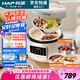 韓派三格電壓力鍋家用一鍋三用電飯煲家用5-8個(gè)人316無(wú)涂層不銹鋼內膽5L智能低糖鴛鴦鍋家用高壓鍋一體 316L不銹鋼膽+陶瓷釉三格膽+陶瓷釉鴛鴦膽 5L
