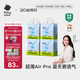 babycareAir pro拉拉褲夏季超薄透氣尿不濕寶寶尿片bbc嬰兒新生兒日用尿布 4XL 4包 96片 【體重19KG以上】