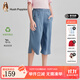 暇步士（Hush Puppies）【天絲系列】童裝兒童女大童2025夏季精美優(yōu)雅時(shí)尚簡(jiǎn)約七分褲 淺牛仔 【寬松】 170