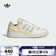 阿迪達斯 （adidas）【滔搏運動(dòng)】三葉草男女FORUM LOW CL W休閑籃球風(fēng)板鞋運動(dòng)鞋 JQ6704 37
