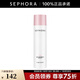 絲芙蘭（SEPHORA）修護精華水 200ml