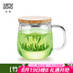 尚明耐熱玻璃泡茶杯茶水分離帶過(guò)濾花茶杯居家辦公帶蓋帶把個(gè)人綠茶杯 380ml