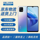 vivo iQ00 U3x 雙模5G 二手手機 全網(wǎng)通高通驍龍5000mAh大電池 90Hz競速屏 幻藍 4GB+128GB 95新
