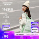 斯凱奇書(shū)包大容量電腦包運動(dòng)旅行大學(xué)生雙肩包女生初中高中生背包