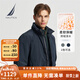 諾帝卡（NAUTICA）【單件直降】秋冬新款防輕濺水立領(lǐng)隱藏帽厚外套棉服男JO4307 藏青4NV 2XL