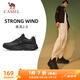 駱駝（CAMEL）疾風(fēng)2運(yùn)動(dòng)鞋男輕便緩震慢跑步鞋子 X14C30L4625 黑色 43