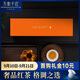 萬(wàn)紫千紅論道紅茶 峨眉高山特級180g 茶葉禮盒裝 高端送禮22001
