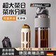 OSPIRO德國品質(zhì)茶水分離泡茶杯男士大容量大2025新款戶(hù)外便攜運動(dòng)水杯 星空灰1100ML[加長(cháng)加大茶隔]