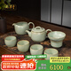 周澤堂 粉青汝窯茶具套裝 景德鎮整套高檔功夫泡茶器全套喬遷教師節禮物 圈足茶組 7件