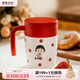 摩登主婦櫻桃小丸子聯(lián)名茶杯保溫杯泡茶杯子茶水分離杯高顏值喝水杯 小丸子帶茶隔保溫杯-草莓 400ml 產(chǎn)品明細(xì)詳見圖二