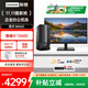 聯(lián)想(Lenovo)揚天M460 商用辦公臺式電腦主機 英特爾酷睿 國補20% i5-13400 16G 1T+顯示器