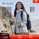 Columbia張婧儀同款哥倫比亞戶(hù)外25秋冬女抓絨內膽三合一防水沖鋒衣XR2855 031 卷云灰 L(165/88A)