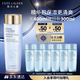 雅詩蘭黛爽膚水400ml藍(lán)水化妝水補(bǔ)水護(hù)膚品套裝化妝品禮盒生日禮物送女友