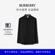 博柏利（BURBERRY）【禮物】男裝 馬術(shù)騎士刺繡彈力棉質(zhì)長(cháng)袖襯衫