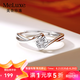 meluxe鉆戒天使之吻車花顯鉆鉆石戒指 求婚結(jié)婚對戒活口七夕情人節(jié)禮物 S925銀 鉆石5分