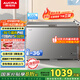 澳柯瑪（AUCMA）300升家用冰柜減霜大容量冷柜-36℃超低溫電子控溫臥式冰箱 一級能效BC/BD-300DHNE 國家補貼