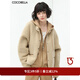 COCOBELLA重工PU鑲邊時(shí)尚休閑棒球服夾克女毛絨短款外套SC28 淺卡其 XL