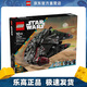 樂(lè )高（LEGO）75389 黑暗千年隼號 星球大戰系列 男女孩積木拼搭玩具生日禮物