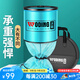 沃鼎魚護(hù)野釣黑坑加厚速干漁護(hù)網(wǎng)兜便攜折疊新款高端加粗鋁合金圈口 35cm 2.5m 藍(lán)