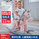 little bird told me英國設計兒童小木馬寶寶獨角獸實(shí)木搖搖馬周歲生日玩具禮物9m+夢(mèng)幻仙駒9M+