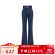 Scofield女裝時(shí)髦復古風(fēng)水洗直筒牛仔褲質(zhì)感皮標2025秋季新品 靛藍色 S 160