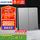 正泰(CHNT)開關(guān)墻壁面板家用86型面板二開單控開關(guān)NEW6C幻銀灰