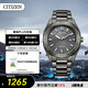 西鐵城（CITIZEN）手表男日韓表Eco-Drive光動(dòng)能鋼帶商務(wù)送禮物男友BM7637-81H