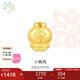 周生生七夕禮物黃金轉(zhuǎn)運珠 十二生肖足金串珠定價生肖雞93700C不含繩