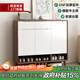 九鼎創(chuàng)展實(shí)木鞋柜門口入戶客廳進(jìn)門玄關(guān)柜現(xiàn)代簡(jiǎn)約新中式收納儲(chǔ)物柜 【升級(jí)款全實(shí)木板】長(zhǎng)105cm 包上樓包安裝
