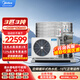 美的（Midea）商用空氣能熱水器一體機家用商用空氣源 -15度低溫機3匹3噸RSJ-100/MN8-C01 包3米安裝 京東自營(yíng)