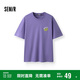 森馬（Semir）短袖T恤男純棉內搭2025夏季情侶裝水果印花上衣時(shí)尚109325100216