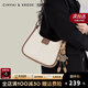 CinvaiKrose包包女包水桶包女士包包新款2025斜挎包腋下包單肩包女款 米白