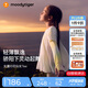 moodytiger[開學禮]女童仙女T恤長袖春夏款打底衫假兩件輕薄涼感兒童防曬衣
