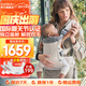 BabyBjorn瑞典品牌進(jìn)口透氣嬰幼兒背帶抱娃神器Harmony背帶0-3歲 奶油色