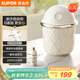 蘇泊爾（SUPOR）全自動(dòng)沙冰機 家用冰沙機 碎冰機攪拌機 奶茶店破冰機 冰淇淋DIY自制機料理機IC01