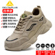 代爾塔（DELTAPLUS）法國輕奢勞保鞋耐磨鞋防砸防刺穿男款透氣工作鞋輕便工裝絕緣 2357【沙色】四季款 40