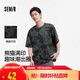 森馬（Semir）短袖T恤男國潮設計感滿(mǎn)印熊貓t恤2025夏季上衣休閑裝107425100107