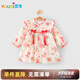 優(yōu)奇周歲女寶寶禮服春秋嬰兒百天衣服抓周旗袍連衣裙一歲女孩公主裙子