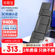 京歌寶 適用于蘋(píng)果筆記本電池MacBook Pro A1398電腦電池 A1417電池12年款15.4英寸mac電池