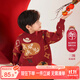 左西男童毛衣冬款2025兒童卡通紅色喜慶拜年服男孩針織衫 紅色 120