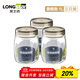龍士達玻璃瓶密封罐 1L 3只裝 儲物罐泡酒瓶泡菜瓶雜糧茶葉干果零食瓶