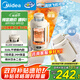 美的（Midea）電熱水壺便攜式旅行車載嬰兒燒水壺戶外出行大容量1.2L 國補(bǔ)寬電壓保溫保冷恒溫壺MK-DB12X18-PRO
