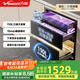 萬(wàn)和（Vanward）消毒柜家用 嵌入式 廚房餐具碗柜碗筷茶杯茶具嬰兒奶瓶 紫外線(xiàn)二星消毒 110L三層大容量ZTD110Q-D8