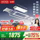 好太太三折疊空間大師智能電動(dòng)晾衣架家用陽臺(tái)升降晾衣機(jī) 【三折疊+米家APP+90斤】Q60T