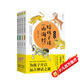 快樂讀書吧四年級(jí)上冊(cè)推薦閱讀：陪孩子讀山海經(jīng)（全4冊(cè)）全彩有聲版 