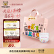 泰迪熊（Teddy Bear）自在無(wú)痕紙尿褲M(mǎn)36片（6-11公斤）嬰兒尿不濕裸感柔軟超薄透氣