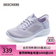 斯凱奇（Skechers）七夕情人節(jié)禮物Slip ins閃穿鞋女休閑透氣運動鞋易穿脫150178 薰衣草色/LAV 37