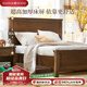 Harbor House【政府補貼】美式風(fēng)實木框架成人雙人床主臥臥室大床床頭柜Arlo 經(jīng)典款1.8M【經(jīng)典美式風(fēng)】雙人床 美式